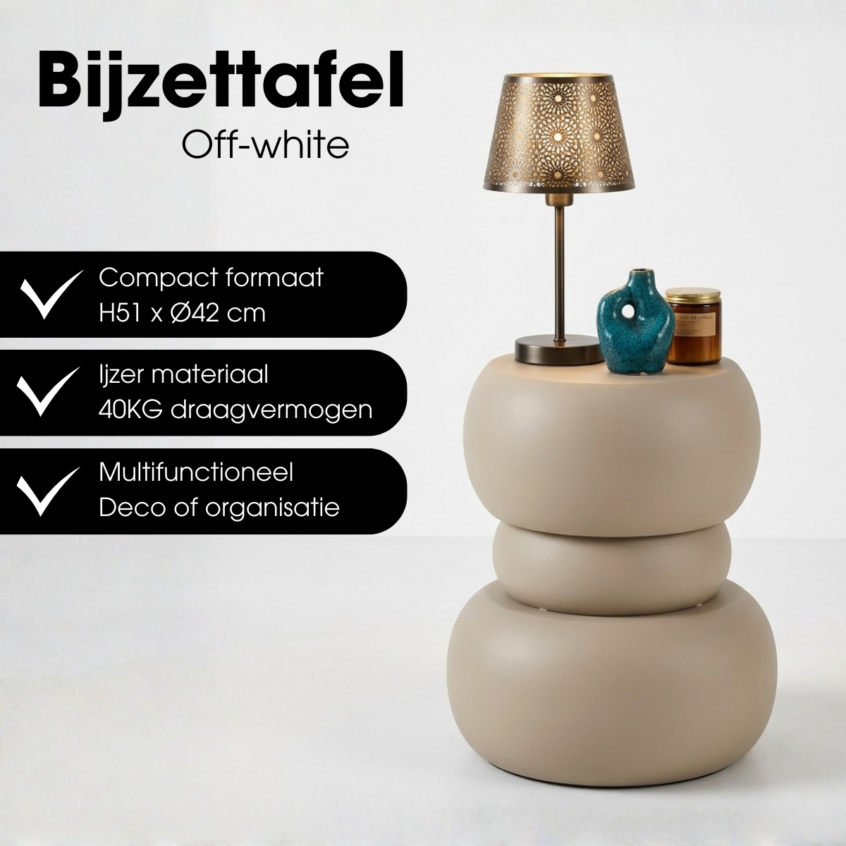 BEISTELLTISCH ZEA - 51cm