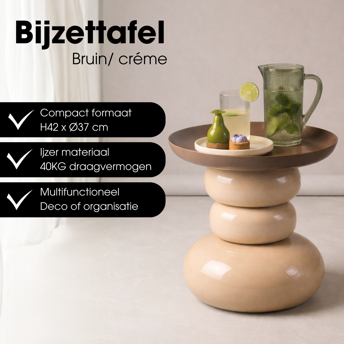 BEISTELLTISCH ZITA - 42cm